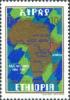 Colnect-3315-358-Map-of-Africa-with-Trans-East-highway.jpg