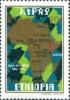 Colnect-3315-359-Map-of-Africa-with-Trans-East-highway.jpg
