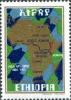 Colnect-3315-361-Map-of-Africa-with-Trans-East-highway.jpg