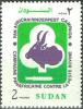 Colnect-2552-759-Pan-African-Rinderpest-Campaign.jpg