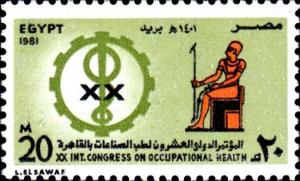 Colnect-1143-305-20th-International-Occupational-Health-Congress---Emblem.jpg