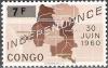 Colnect-1093-623-Independence-BelCD-372-with-overprint-new-value.jpg
