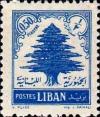 Colnect-1369-001-Cedar-of-Lebanon.jpg