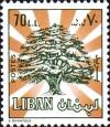 Colnect-1401-594-Cedar-of-Lebanon.jpg