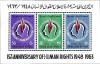 Colnect-1516-881-Head-of-three-Races-and-Flame-3-values-togheter.jpg