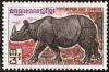 Colnect-2777-239-Sunda-Rhinoceros-Rhinoceros-sondaicus.jpg
