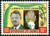 Colnect-540-611-Patrice-Lumumba-1926-1961.jpg