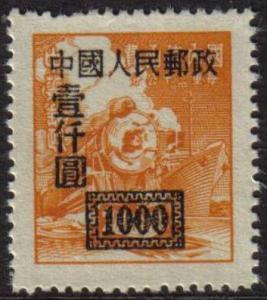 Colnect-773-027-Scenes-overprints.jpg