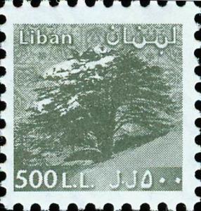 Colnect-1404-285-Cedar-of-Lebanon.jpg