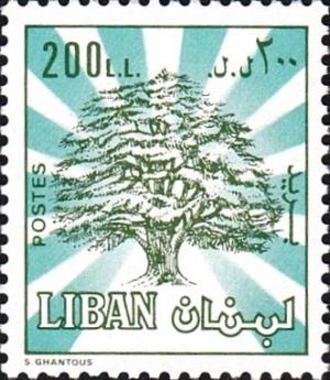 Colnect-1401-596-Cedar-of-Lebanon.jpg