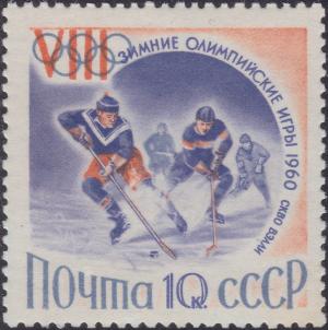 Colnect-1860-016-Ice-Hockey-player.jpg