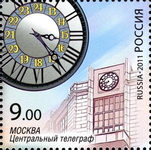Colnect-2292-540-Clock-on-Central-Telegraph-Moscow.jpg