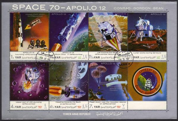 Colnect-2262-718-Space-70-%E2%80%93-Apollo-12.jpg