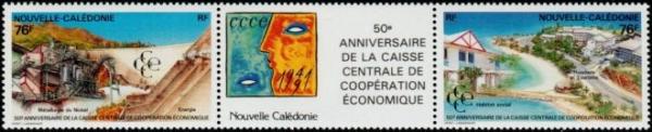 Colnect-855-313-52-years-of-Caisse-Centrale-de-Cooperation-Economique.jpg