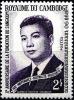 Colnect-3042-887-Prince-Norodom-Sihanouk.jpg