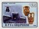 Colnect-1465-871-Fireplace-and-pottery-Kor%C3%A7%C3%AB.jpg