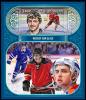 Colnect-6155-170-Ice-Hockey-Player.jpg