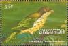 Colnect-2192-541-Palmchat-Dulus-dominicus.jpg