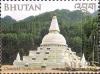Colnect-2459-069-Chhendebji-Stupa.jpg