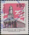Colnect-4256-535-Church-from-Quehui-DS-20.jpg