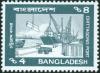 Colnect-4409-166-Chittagong-port.jpg
