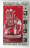 Colnect-546-831-Indian-Chess-Figure-Elephant.jpg