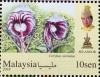 Colnect-5991-937-Orchids-of-Malaysia.jpg