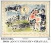 Colnect-6439-072-Chagall-painting.jpg