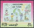 Colnect-2841-946-Our-children-our-future.jpg