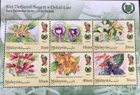 Colnect-5654-963-Orchids-of-Malaysia.jpg