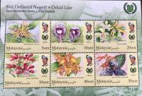 Colnect-5654-963-Orchids-of-Malaysia.jpg