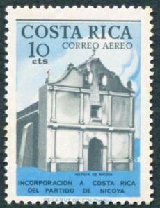 Colnect-4797-776-Church-of-Nicoya.jpg