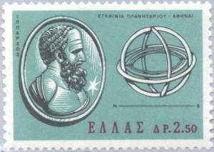 Colnect-171-031-Hipparchus-and-his-astrolab.jpg