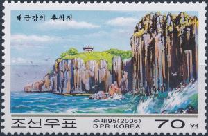 Colnect-3043-058-Chongsok-Cliffs.jpg