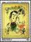 Colnect-6439-054-Chagall-painting.jpg