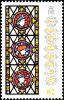 Colnect-5580-975-Anne-French-Stained-Glass-Windows.jpg