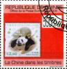 Colnect-3554-849-China-on-Stamps.jpg