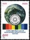 Colnect-1412-225-Indian-National-Science-Academy---60th-Anniversary.jpg