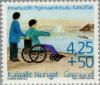 Colnect-158-595-Regional-Association-for-the-Handicapped.jpg