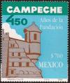 Colnect-2993-019-City-of-Campeche.jpg
