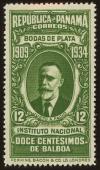 Colnect-3621-743-Justo-Facio-1859-1931-1st-rector.jpg