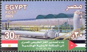 Colnect-4554-152-Commencing-exports-to-Jordan.jpg