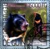 Colnect-3886-484-Asian-Black-Bear-Ursus-thibetanus.jpg