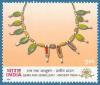 Colnect-548-048-Bead-Necklace---Indus-Valley.jpg