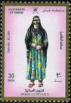 Colnect-1895-152-Women--s-costume---Dhahira-Region.jpg