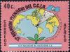 Colnect-3239-297-Cotton-Boll-map.jpg