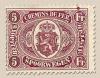 Colnect-768-704-Railway-Stamp-Coat-of-Arms-Value-in-Circle.jpg