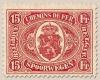 Colnect-768-706-Railway-Stamp-Coat-of-Arms-Value-in-Circle.jpg