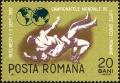 Colnect-5051-168-Greco-Roman-Wrestling.jpg