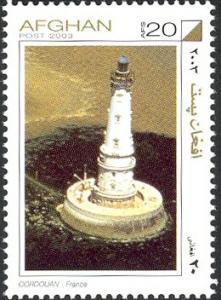 Colnect-543-727-Cordoun-France.jpg